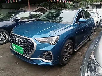 Audi Q3 Sportback 2020 40 TFSI Fashion купить на сайте DeffCars
