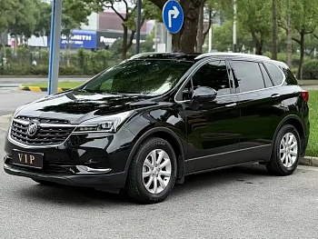 Envision Plus 2021 532T Two-wheel drive luxury model купить по цене 1 965 347 ₽  на сайте DeffCars