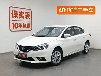 Sylphy 2022 Classic 1.6XL CVT Deluxe Edition купить на сайте DeffCars