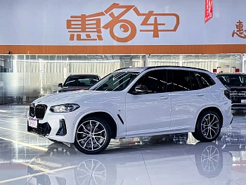 BMW X3 2022 Model 2 xDrive30i Leading M Night Package купить на сайте DeffCars