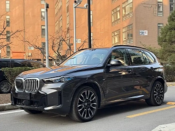 BMW X5 2023 xDrive 40Li M Sports Night Package купить на сайте DeffCars