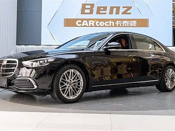 Mercedes-Benz S-Class 2021 S 450 L купить на сайте DeffCars