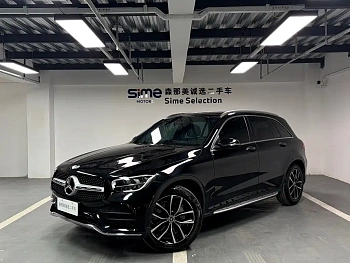 Mercedes-Benz GLC 2021 GLC 300 L 4MATIC Dynamic купить на сайте DeffCars