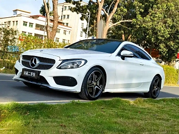 Mercedes-Benz C-Class imported 2017 C 200 coupe version купить на сайте DeffCars