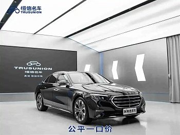 Mercedes-Benz E-Class 2025 facelift E 300 L luxury model купить на сайте DeffCars