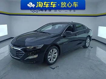 Malibu XL 2023 1.5T sharp version купить на сайте DeffCars