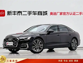 Audi A6L 2025 45 TFSI Premium Dynamic + Ventilation Comfort Package купить на сайте DeffCars