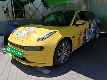 Zekr 001 2022 model ultra-long battery life dual motor ME version купить по цене 3 885 662 ₽  на сайте DeffCars