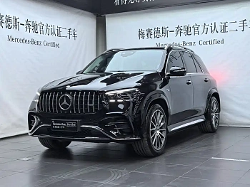 Mercedes-Benz GLE (imported) 2024 GLE 450 4MATIC luxury model купить на сайте DeffCars