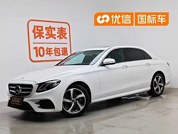 Mercedes-Benz E-Class 2018 E 200 L Sports 4MATIC купить на сайте DeffCars