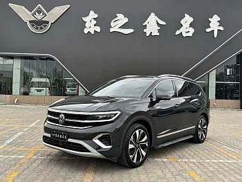 Lanjing 2023 facelift 380TSI four-wheel drive flagship Shengjing version 7 seats купить на сайте DeffCars
