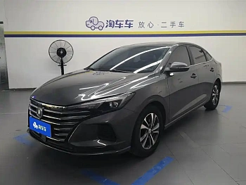 Yidong 2021 PLUS 1.6L GDI Manual Luxury Yidong 2021 PLUS 1.6L GDI Manual Luxury купить по цене 1 569 348 ₽  на сайте DeffCars