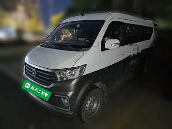 Yuanxing V5 2021 1.5L Fortune Edition Deluxe JL473QH купить на сайте DeffCars
