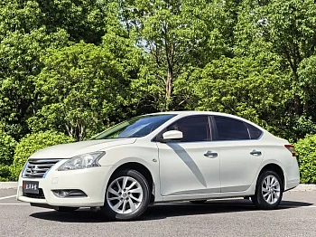 Sylphy 2014 1.6XV CVT Exclusive Edition купить на сайте DeffCars