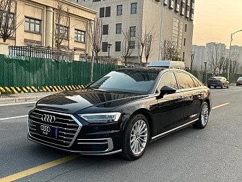 Audi A8 2021 A8L 50 TFSI quattro comfort type купить на сайте DeffCars