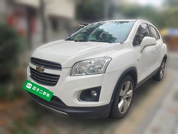 Chuangku 2016 1.4T automatic two-wheel drive luxury model купить на сайте DeffCars