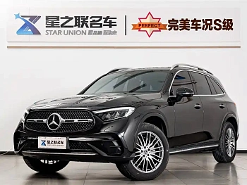 Mercedes-Benz GLC 2024 facelift GLC 300 L 4MATIC dynamic 5-seater купить на сайте DeffCars