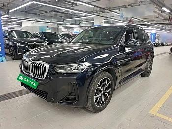 BMW X3 2023 xDrive25i M Sports Package купить на сайте DeffCars