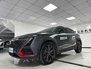 Changan UNI-T 2020 1.5T flagship model Changan UNI-T 2020 1.5T flagship model купить по цене 1 692 540 ₽  на сайте DeffCars