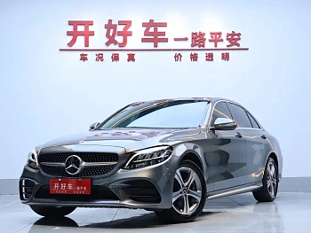 Mercedes-Benz C-Class 2020 C 260 L Sports Edition купить на сайте DeffCars