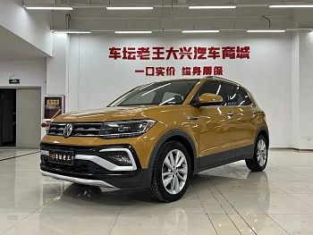 Tukai 2020 280TSI DSG Comfort Edition купить на сайте DeffCars
