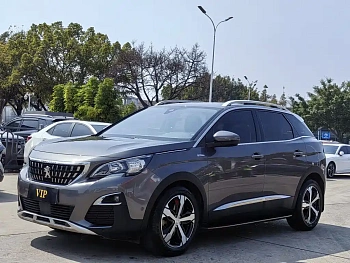 Peugeot 4008 2018 380THP Luxury Edition купить на сайте DeffCars
