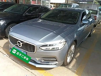 Volvo S90 2020 T5 Zhiyi Luxury Edition купить на сайте DeffCars