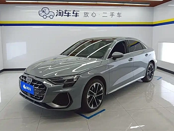Audi A3 2025 A3L Limousine 35TFSI Flying Spur Exclusive купить на сайте DeffCars