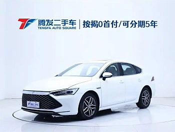 Qin PLUS 2023 Champion Edition DM-i 55KM Superior Model купить по цене 1 760 038 ₽  на сайте DeffCars