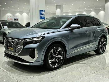 Audi Q4 e-tron 2023 40 e-tron Creative Edition купить на сайте DeffCars