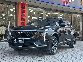 Cadillac XT5 2026 2.0T Metropolis купить на сайте DeffCars