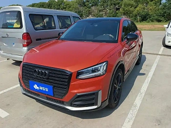 Audi Q2L 2018 35 TFSI launches exclusive version, National VI купить на сайте DeffCars
