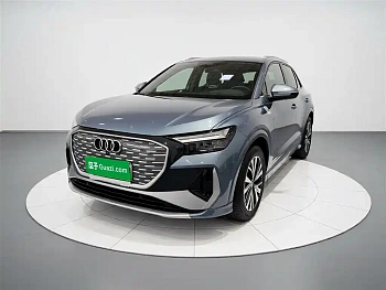 Audi Q4 e-tron 2024 40 e-tron Enactus Edition купить на сайте DeffCars