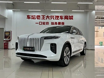 Hongqi E-HS9 2022 model 660km Qichang version six seats купить на сайте DeffCars