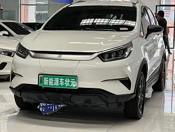 Yuan Pro 2021 401KM Luxury Yuan Pro 2021 401KM Luxury купить по цене 1 621 920 ₽  на сайте DeffCars