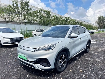Yuan PLUS 2024 Honor Edition 510KM Excellent Model купить по цене 2 036 285 ₽  на сайте DeffCars