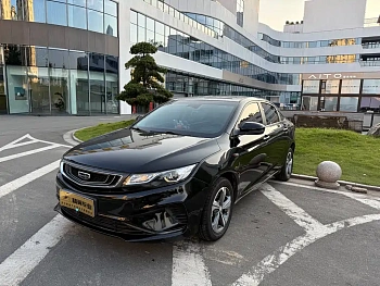 Emgrand GL 2019 1.4T CVT elite smart model купить на сайте DeffCars