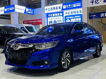 Lingpai 2019 180Turbo CVT Leading Edition National VI купить на сайте DeffCars