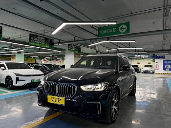 BMW X5 2022 xDrive 40Li M Sports Package купить на сайте DeffCars