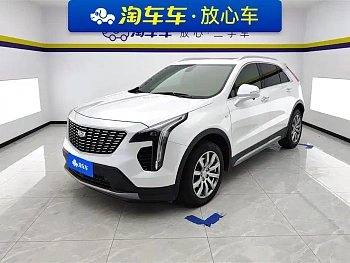 Cadillac XT4 2021 28T two-wheel drive luxury model купить на сайте DeffCars