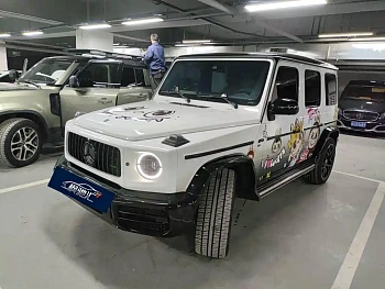 Mercedes-Benz G-Class 2023 G 500 купить на сайте DeffCars