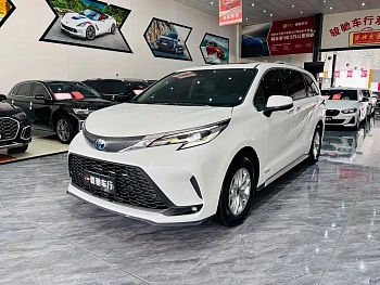 Grevia 2023 2.5L Hybrid Comfort Edition купить на сайте DeffCars