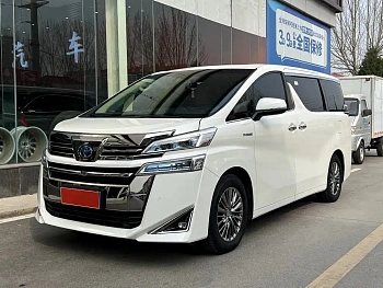Wilfa 2019 Shuangqing 2.5L HV Premium Edition купить на сайте DeffCars