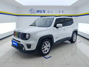 Free Hero 2019 220T Automatic Leader Free Hero 2019 220T Automatic Leader купить по цене 1 704 168 ₽  на сайте DeffCars