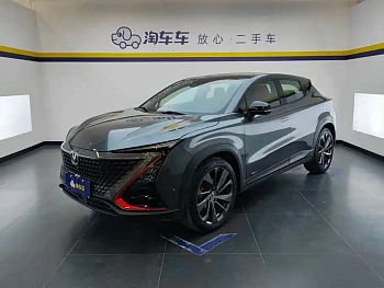 Changan UNI-T 2020 1.5T flagship model Changan UNI-T 2020 1.5T flagship model купить по цене 1 678 094 ₽  на сайте DeffCars