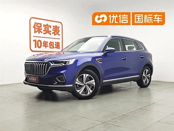 Hongqi HS5 2019 2.0T Zhilian Flagship Edition купить на сайте DeffCars