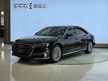Audi A8 2021 A8L 50 TFSI quattro comfort type купить на сайте DeffCars