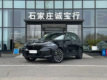 BMW X5 2025 xDrive 40Li M Sports Night Package купить на сайте DeffCars