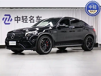 Mercedes-Benz GLC Coupe AMG 2018 AMG GLC 63 S 4MATIC+ Coupe SUV купить на сайте DeffCars