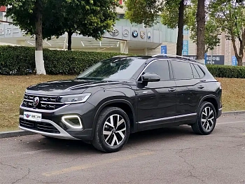 Tanyue 2023 330TSI 2WD Luxury Plus Advanced Edition купить на сайте DeffCars